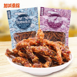 Spicy Crispy Cod Fish Skin Snack BBQ Flavor Individual Pack