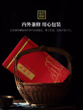 Aroma Dahongpao New Tea Oolong Tea 250g Fujian Wuyi Mountain Rock Tea