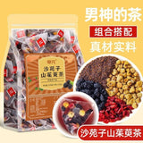 Shaanxi Four-Treasure Tea Sandalwood Cornel Raspberry Mulberry  Men's Wellness
