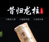 1000g Yunnan Pu'er Tea Xigui Column Small Dragon Column Mini Bamboo Tube Raw Tea