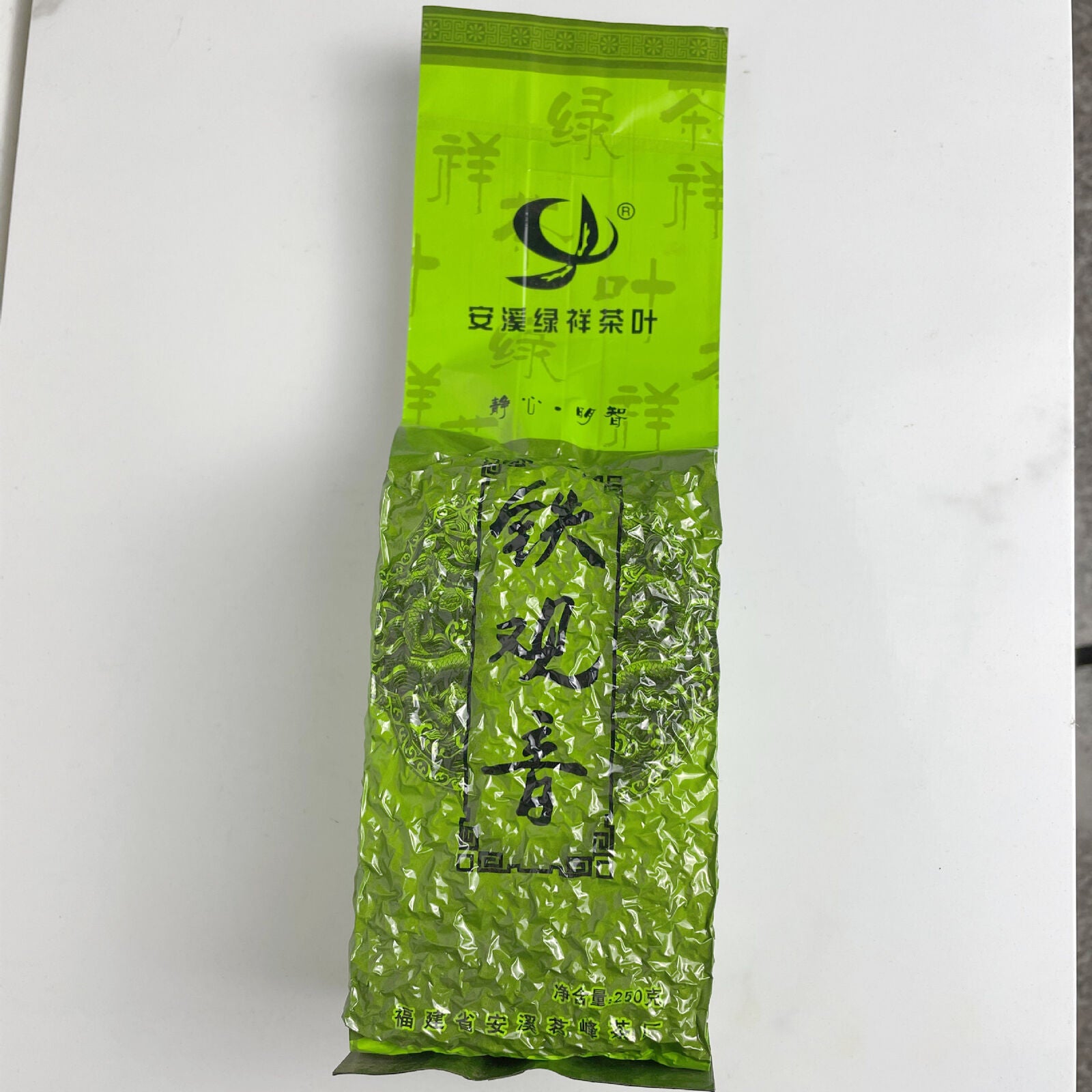 Anxi Tieguanyin Tea Tea 250g Fragrant Grade I Tieguanyin Green Tea Secondary image
