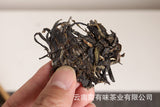 357g Yunnan Pu'er Tea Lao Ban Zhang Cake Tea (Green) Yunnan Seven Cakes