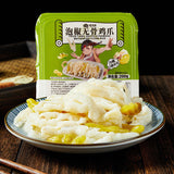 Spicy Sour Boneless Chicken Feet 200g Garlic Lemon Chicken Feet Instant Snacks