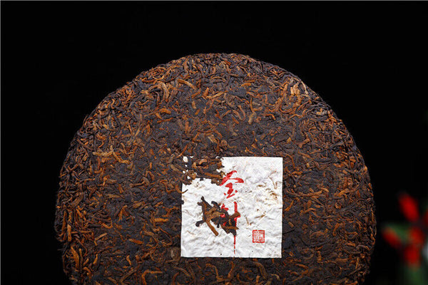 Puerh Tea Ripe Tea Black Tea Golden Needle Puerh Tea Cake Seven Cakes Tea 357g