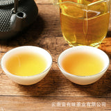 500g Yunnan Pu-erh Tea Brick Tea Mu Ming and Drink Old Tree Raw Tea Brick