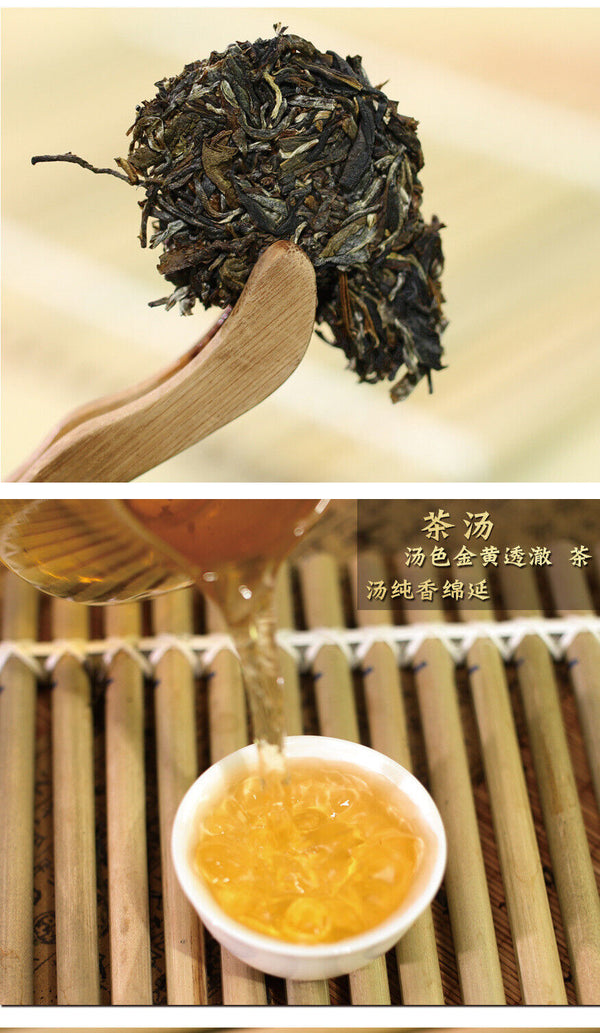 Green Old Tree Raw Tea Cake Yunnan Menghai Pu'er Tea Sleeping Deer Mountain 357g