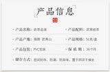100g Wuyi Rock Dahongpao Laocong Narcissus Qilan Oolong Tea Six Famous Teas