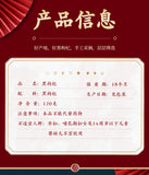 Getrocknete Früchte Bio 120g Qinghai Schwarze Wolfsbeere 120g 青海黑枸杞 干果
