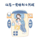 Sour Date Sleep Tea 120g Buckwheat Date Seeds Wolfberry Mulberry Tea