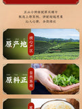 Coconut Black Tea Rock Tea Zhengshan Xiaojiao Black Fruit Tea Strong Aroma 250g