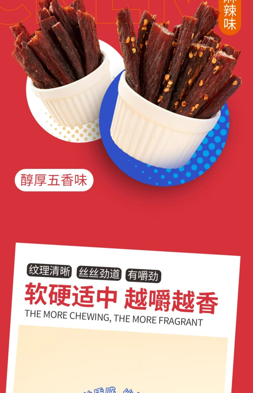 Farm Fresh Dried Chicken Breast Strips Healthy Low Fat High Protein Snack 100g