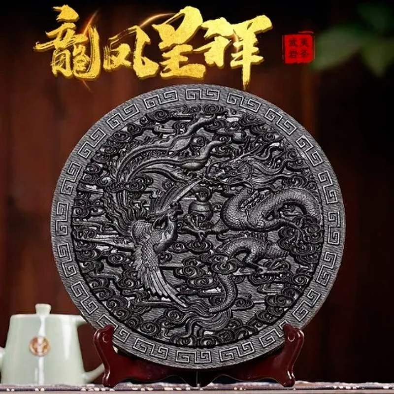 500g Big Red Robe Tea Wuyi Oolong Tea Dragon & Phenix Da Hong Pao Tea Cake Secondary image