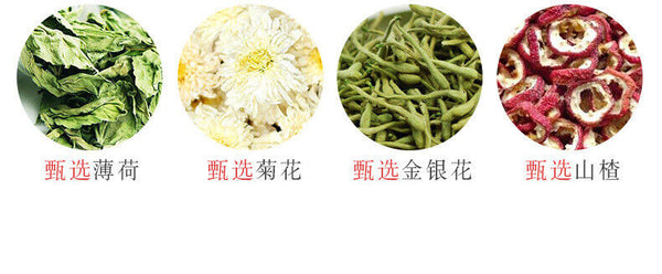 Chinese Herbal Tea - Honeysuckle + Chrysanthemum + Goji Berry + Cassia Seed