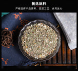 Chicory Gardenia Mulberry Kudzu Lily Herbal Tea Natural Detox Blend