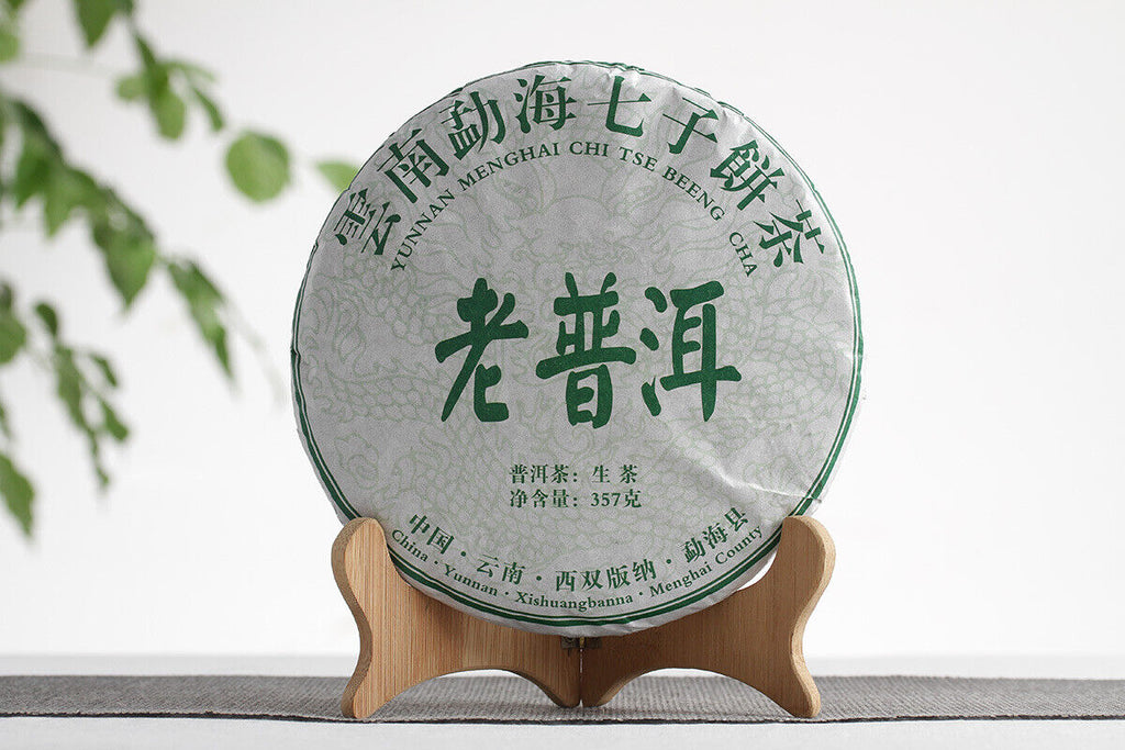 357g Old Puerh Raw Tea Seven Seed Cake Yunnan Puerh Tea