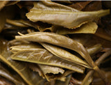500g Haiwan High Mountain Ancient Tree Old Comrade Batch 191 Puer Tea