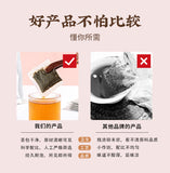 Peach Oolong Tea Flower and Fruit Tea  Roasted Oolong Tea Health Tea Cold Bubble