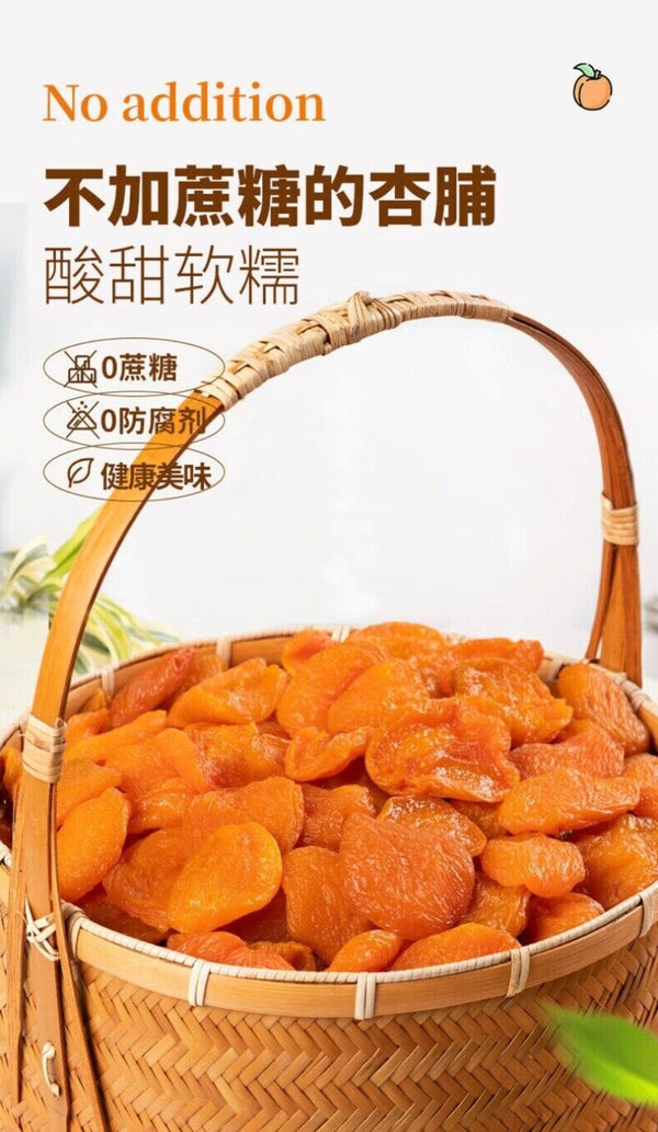 Natural Dried Red Apricots Sweet Sour Healthy Snack for Moms Energy Bites