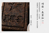 1kg Hunan Anhua black tea black brick tea old original leaf black brick tea