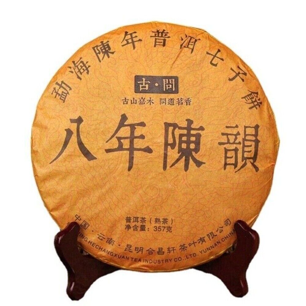 Yunnan Ripe Pu-erh Seven Sons Tea Cake 357g Aged Traditional Craft Premium