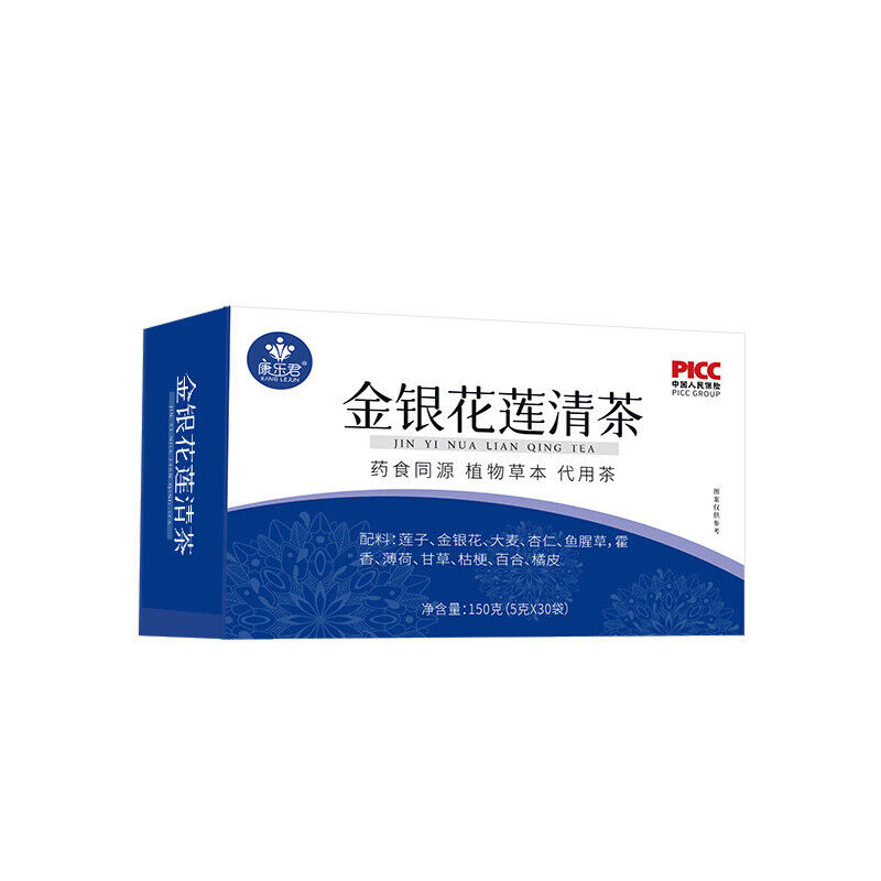 Honeysuckle Lotus Clear Tea Honeysuckle Bag Tea Plant Herbal Substitute Tea 150g