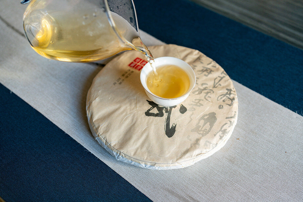 357g Yiwu Zhengshan Pu'er Raw Tea Cake Yunnan Ancient Pu'er Seven Seed Cake Tea
