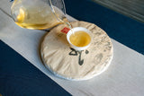357g Yiwu Zhengshan Pu'er Raw Tea Cake Yunnan Ancient Pu'er Seven Seed Cake Tea