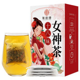 Eighteen Flavor Goddess Tea Healthy Herb Tea Bag 150g/30 Bags