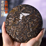 Peacock Ban Zhang Ancient Tea Mountain Eco Raw Pu-erh Cake357g Strong Tea Flavor