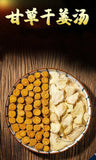 80g Licorice and Dried Ginger Soup 生姜干草干姜茶甘姜汤
