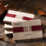80gYunnan Bulang Mountain Gold Bud Puerh Tea Aromatic Palace Ripe Puer Tea Brick