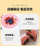 Pomegranate Fruit Powder Natural Pure Pomegranate Juice Powder Baking Cake