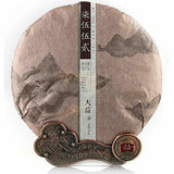 TAETEA Select 7552 Ripe Pu'er Tea  Menghai Dayi Classical Ripe Pu Erh Tea