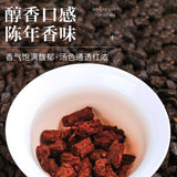 Minggulan Pu'er Ripe Tea Broken Silver Tea Glutinous Fragrant Good Tea 200g/bag