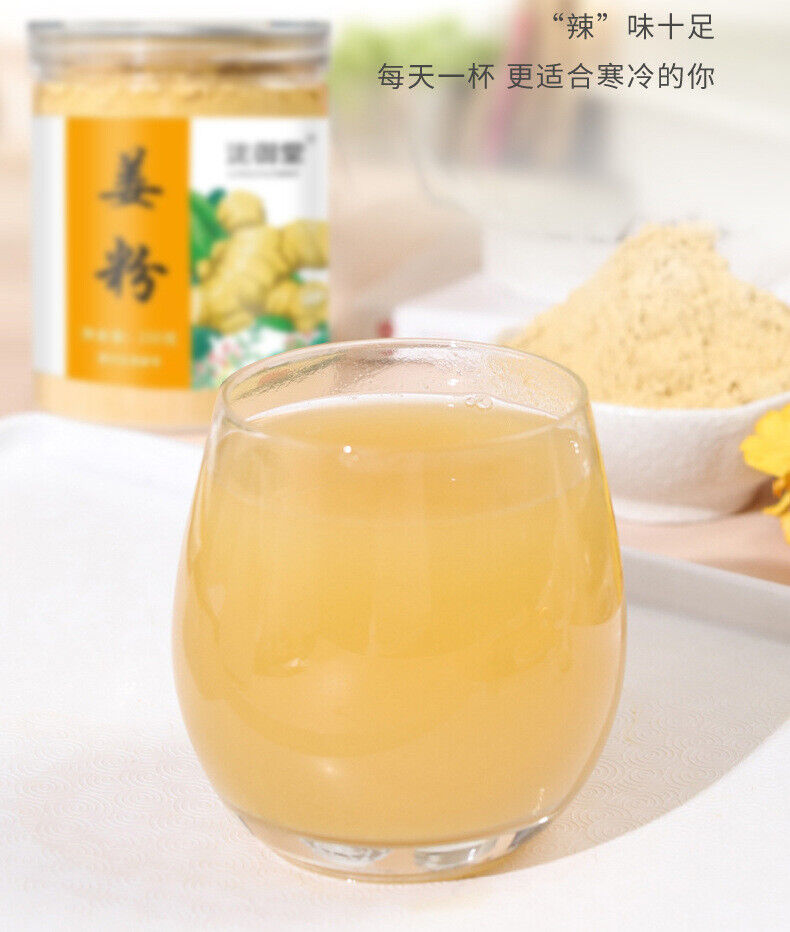 Ginger Powder Pure Dried Ginger Powder Warmth Drink Spice for Tea