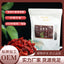 Natural health drink without additives, dried Cornus officinalis herbal tea
