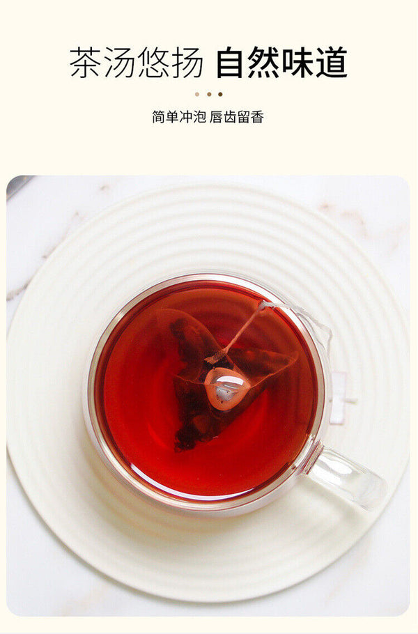 Premium Five Black Tea Herbal Tea with Black Rice Beans Mulberry Goji