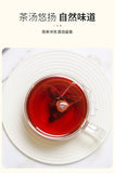 Premium Five Black Tea Herbal Tea with Black Rice Beans Mulberry Goji