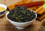 Taiwan High Mountain Tea Frozen Top Oolong Tea 200G