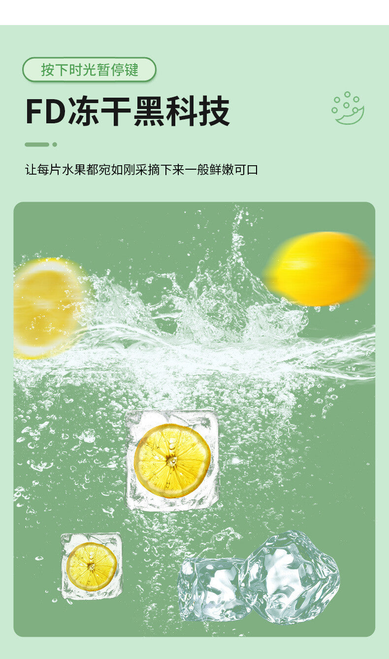 Cold Brewed Tea Triangular Tea Bags Fruit Infusion Kumquat Lemon Passion Fruit