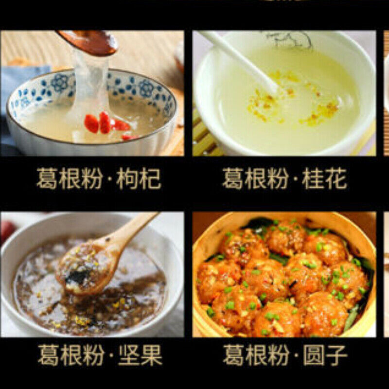 500g 100% Pure Gegen Feng Natural Herbal Tea 纯正葛根粉 颗粒型 天然农家柴葛粉 天然养生 DIY代餐