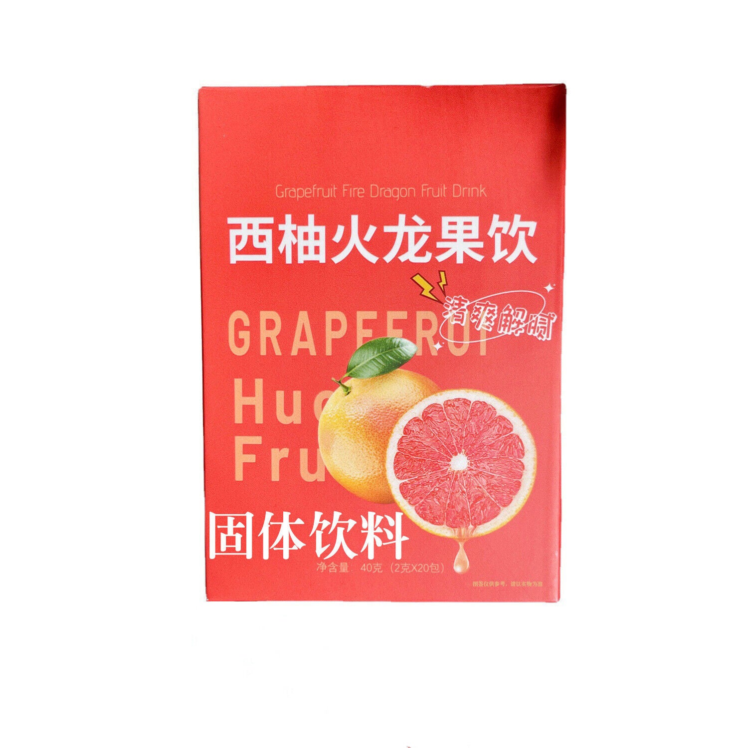 Grapefruit dragon fruit vegetable drink grapefruit dragon fruit punch drink 40g Main image