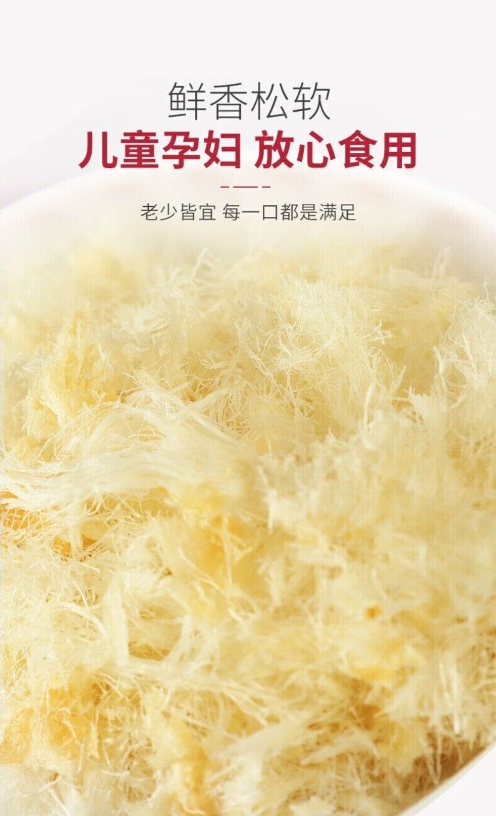 Grilled Cod Fish Fillets Healthy Seafood Snack for Kids Pregnant Women Protein