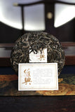 357 Yunnan Pu'er Tea Menghai LaoBanzhang Pure Material Classic Banzhang Raw Tea