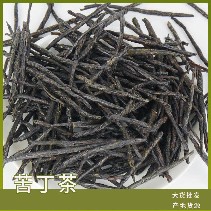 Bitterling tea Bulk large leaf bitterling tea new herbal tea 17.6oz