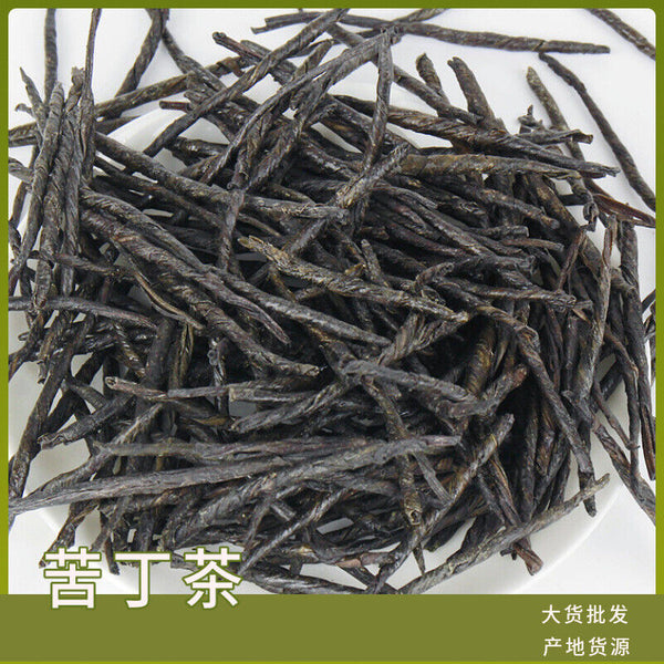Bitterling tea Bulk large leaf bitterling tea new herbal tea 17.6oz
