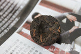 500g Pu'er Original Flavor Small Golden Tuo Yunnan Pu'er Tea Ripe Tea Tuo Tea