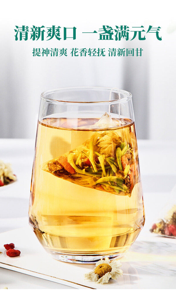 Honeysuckle, Chrysanthemum, Goji Berry Tea, Health Tea Substitute Tea 240g
