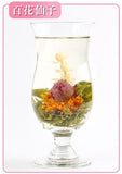 Artistic Tea Jasmine Globe Amaranth Marigold Blossom Tea Flower Tea Ball 20pcs