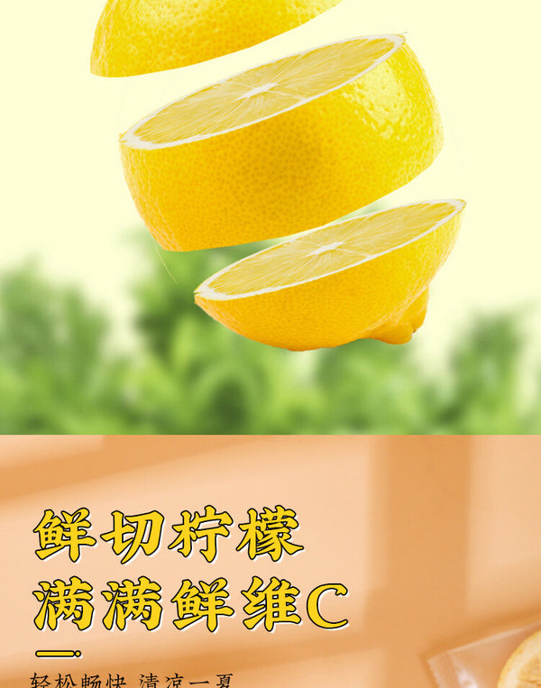 Freeze Dried Honey Lemon Slices Cold Brew Fruit Tea 20 Sachets